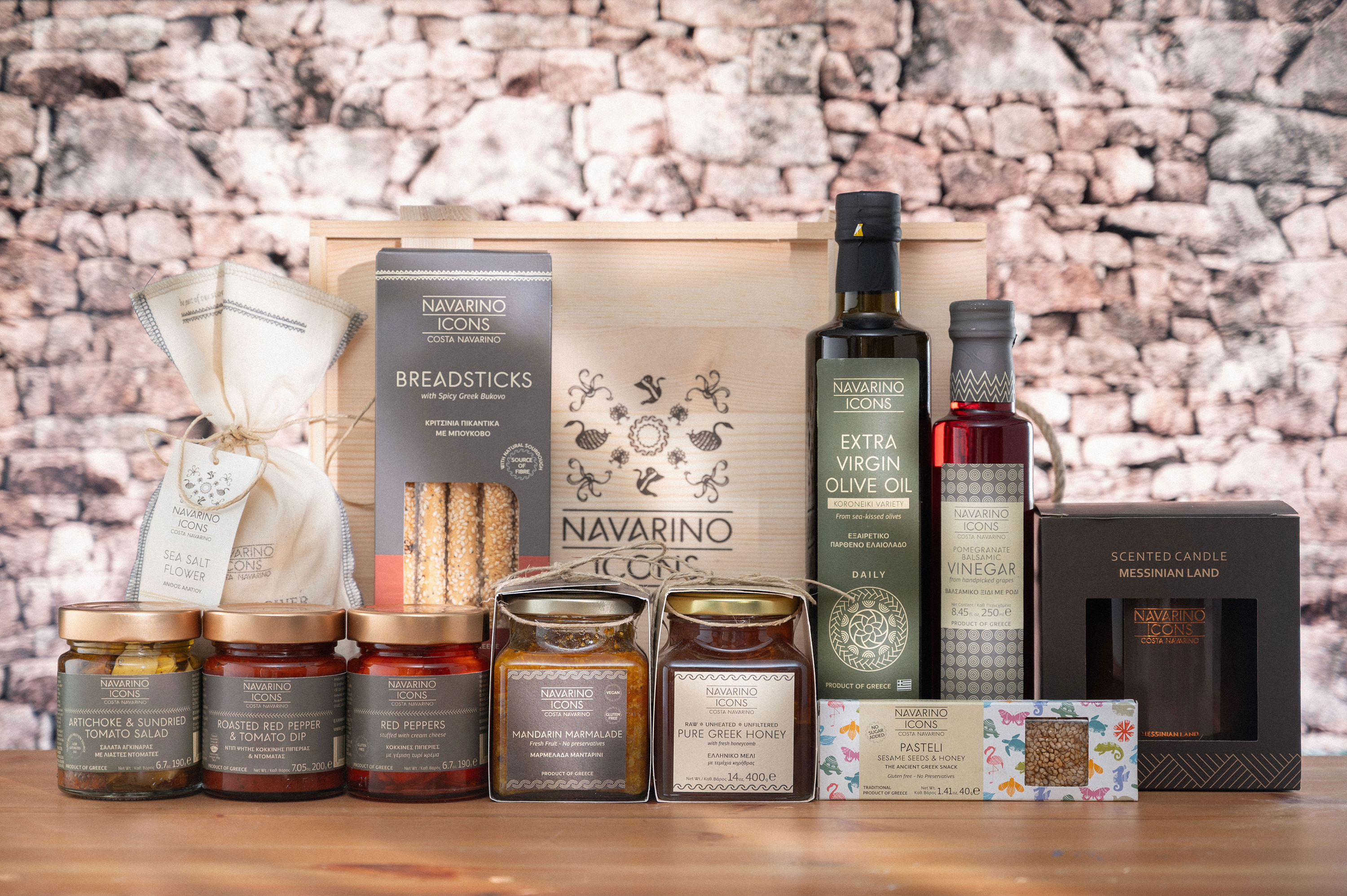 Navarino Icons - "Mediterranean Natural Wooden Box"